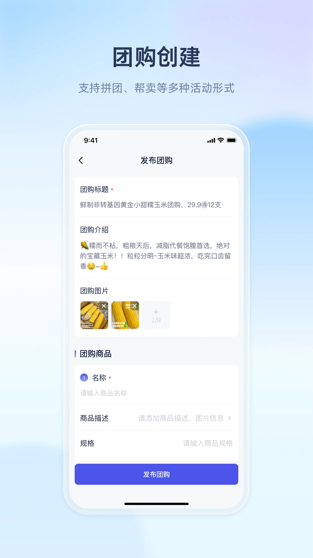 ������ҵv1.1.5 ��׿���ͼ