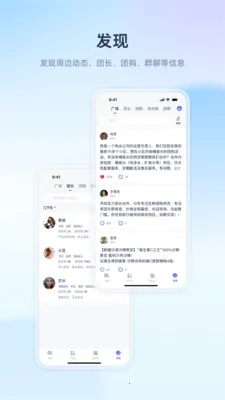 ������ҵv1.1.5 ��׿���ͼ