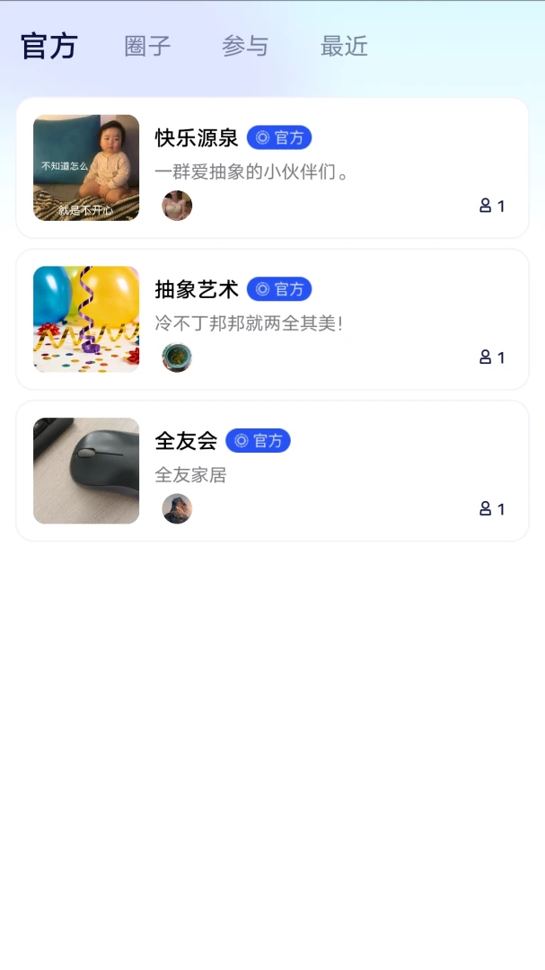 ���Kingv1.0.8 �ֻ����ͼ