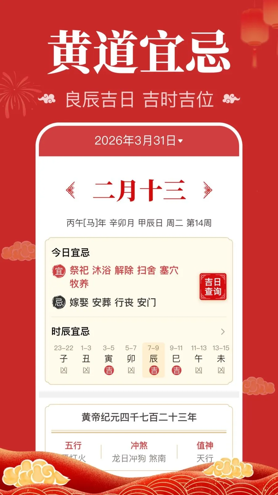 ��������������v1.0.2.1004 �ٷ������ͼ