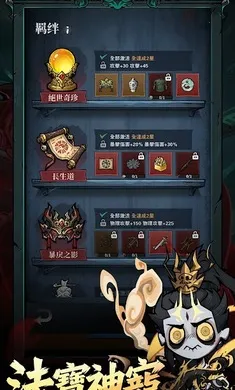 �޾��ֻأ����������̨�������ֻ���v1.07 �ٷ������ͼ