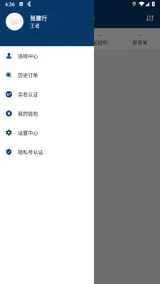 ԥ�����̼Ұ�v1.2.1 ��Ѱ��ͼ