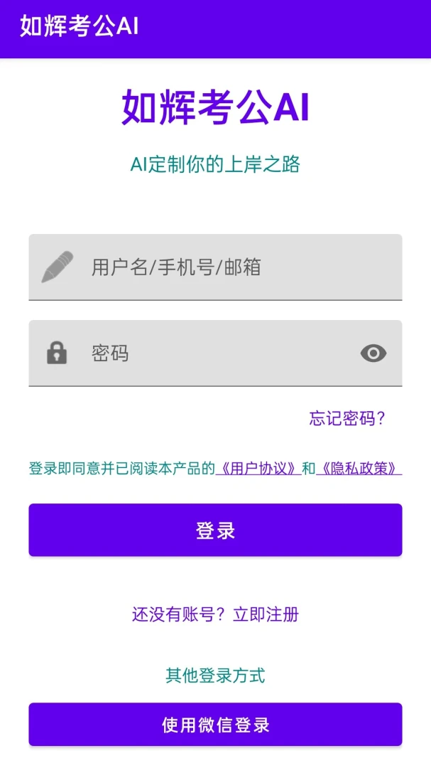 ��Կ���AI2026�ٷ����°汾v1.0.0 �ٷ������ͼ