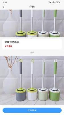 ����ػ�v2.0.1 �ٷ������ͼ