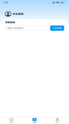 ����ػ�v2.0.1 �ٷ������ͼ