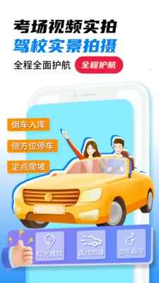 ��Ŀһȫ����2026�ٷ����°汾v1.4 ��׿���ͼ