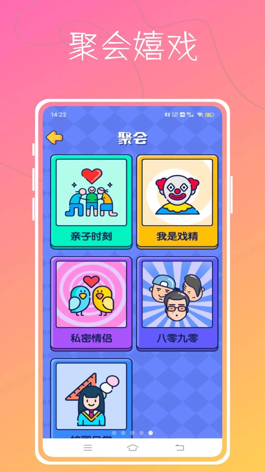 Aloha����2026�ٷ����°汾v1.0.0 ��Ѱ��ͼ