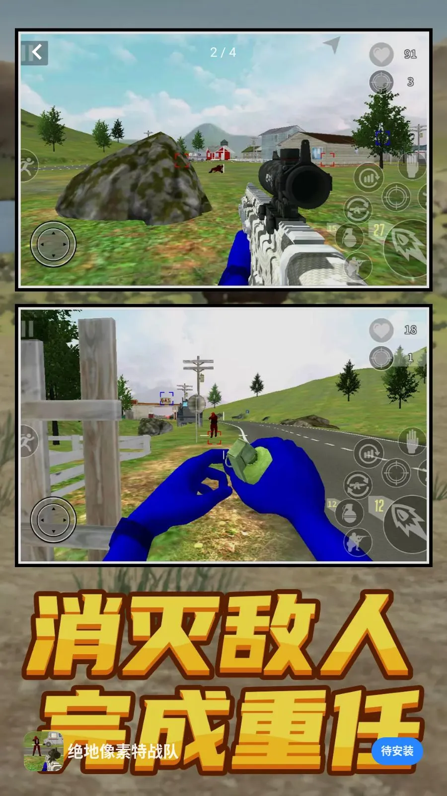 ����������ս��2026�ٷ����°汾v1.0.0 �ֻ����ͼ