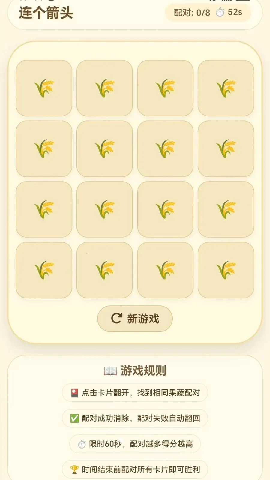 ����ͷ����v1.0.1.275101752 ��Ѱ��ͼ