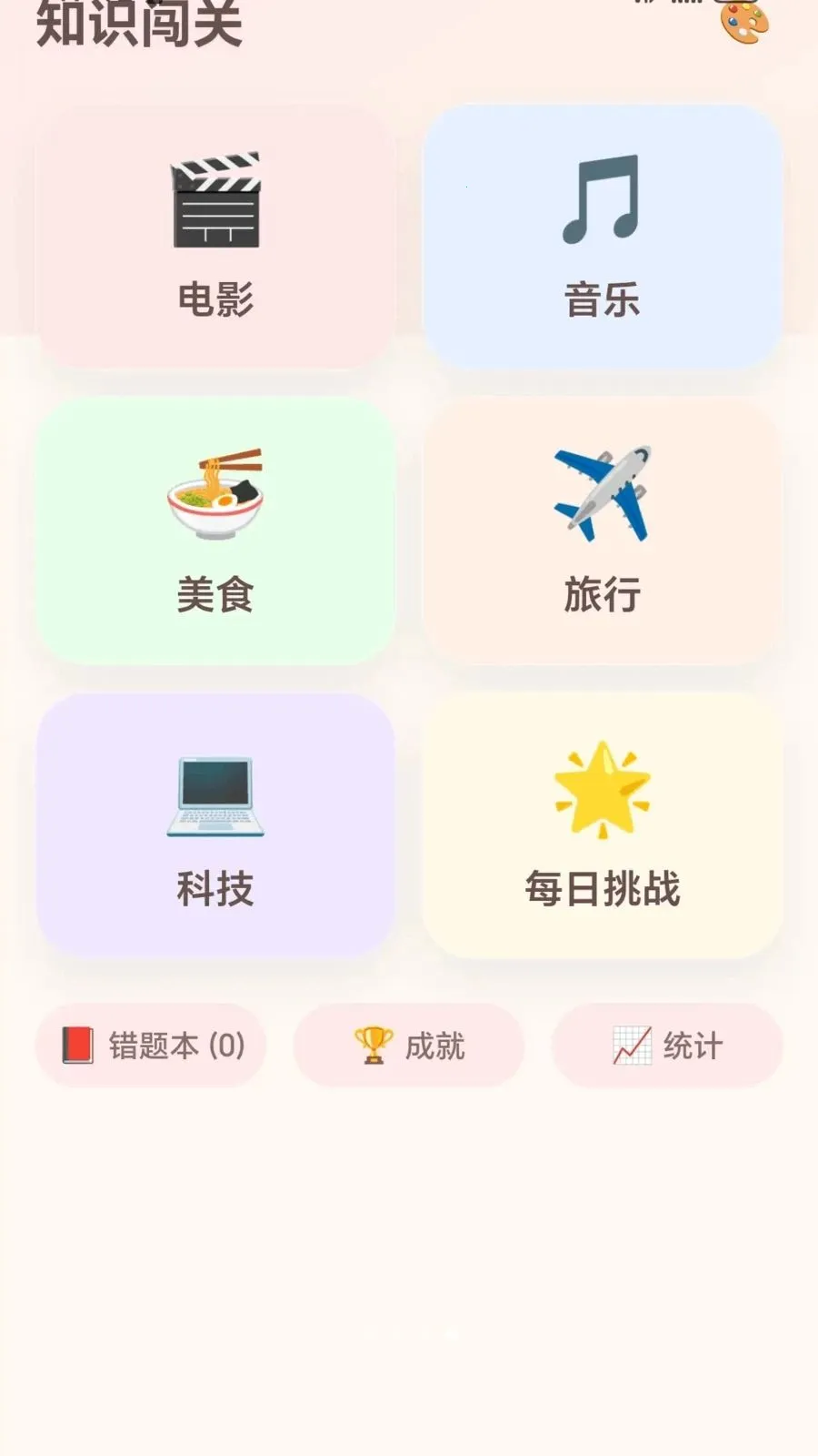 ����ͷ����v1.0.1.275101752 ��Ѱ��ͼ