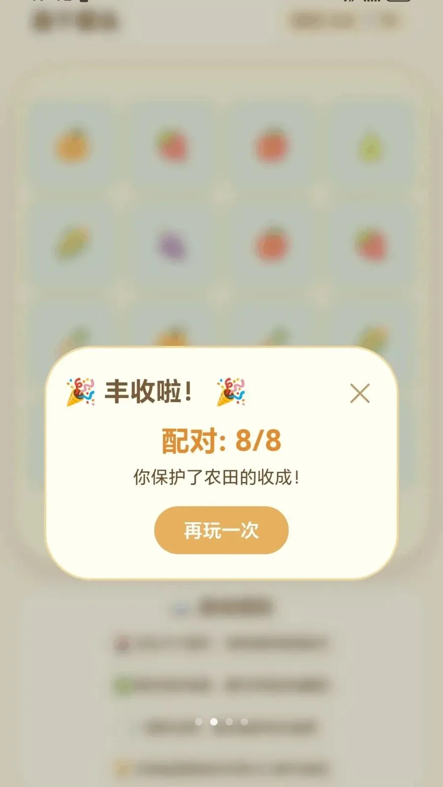 ����ͷ����v1.0.1.275101752 ��Ѱ��ͼ