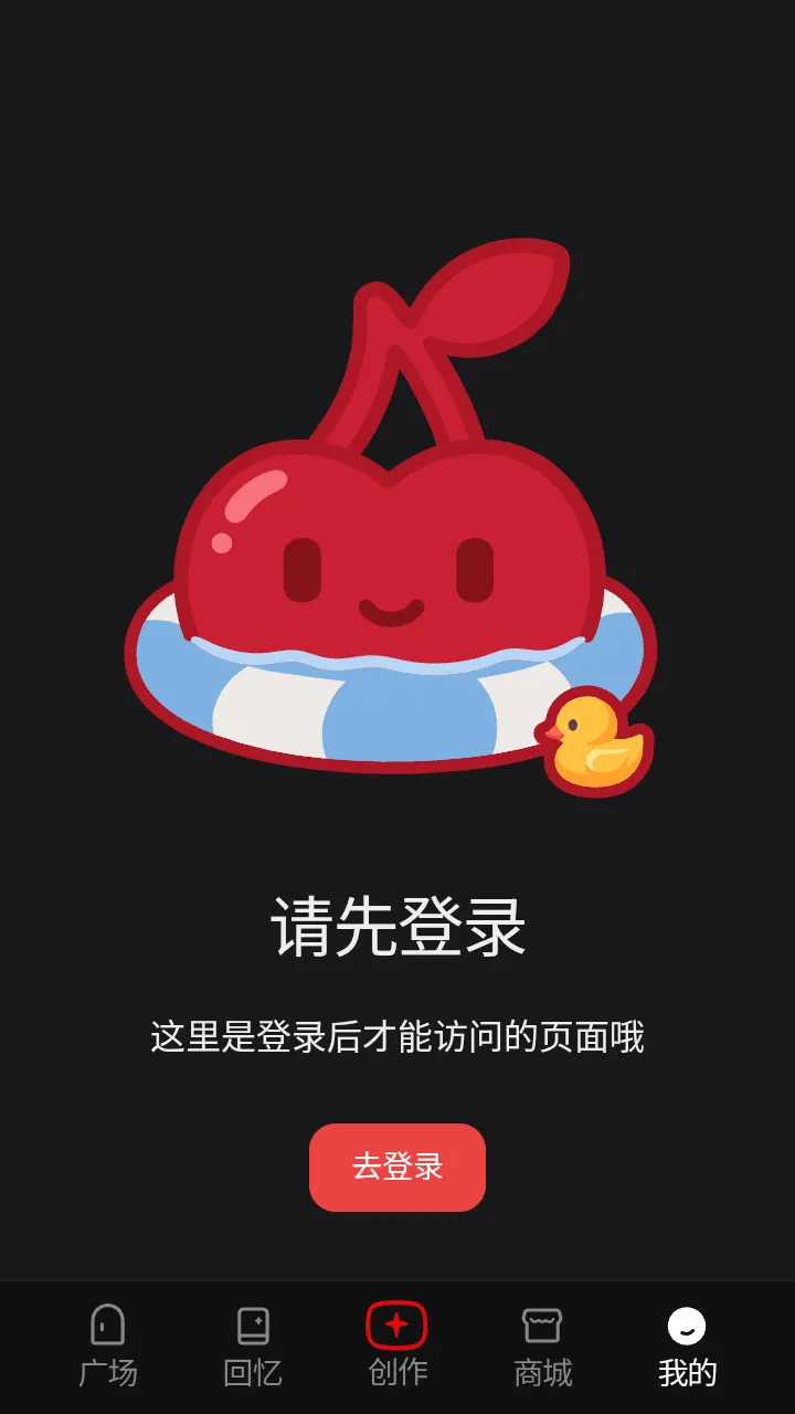 cheliz����2026���°汾v1.0 ��׿���ͼ