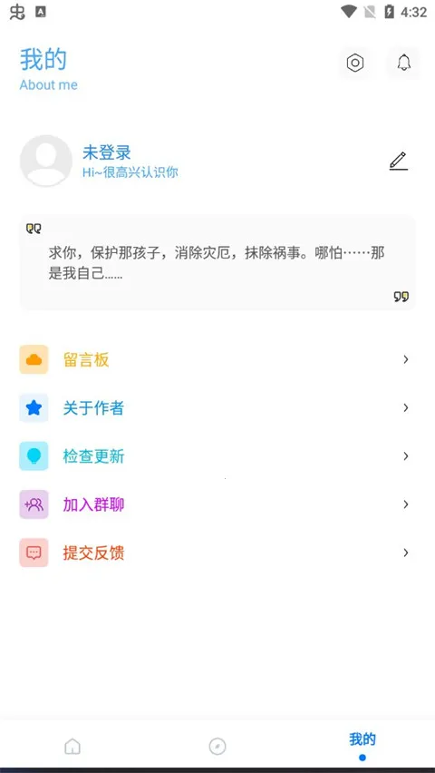 ��ۻ��������ȶ��������ֻ���v9.6.8 ��Ѱ��ͼ
