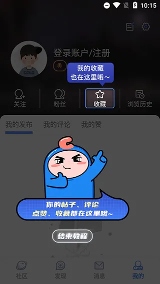dnfcolg��̳