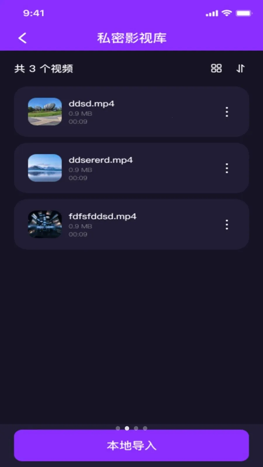 ˽��ӰƬ���ܲ����������ֻ���v1.0.1 ��Ѱ��ͼ