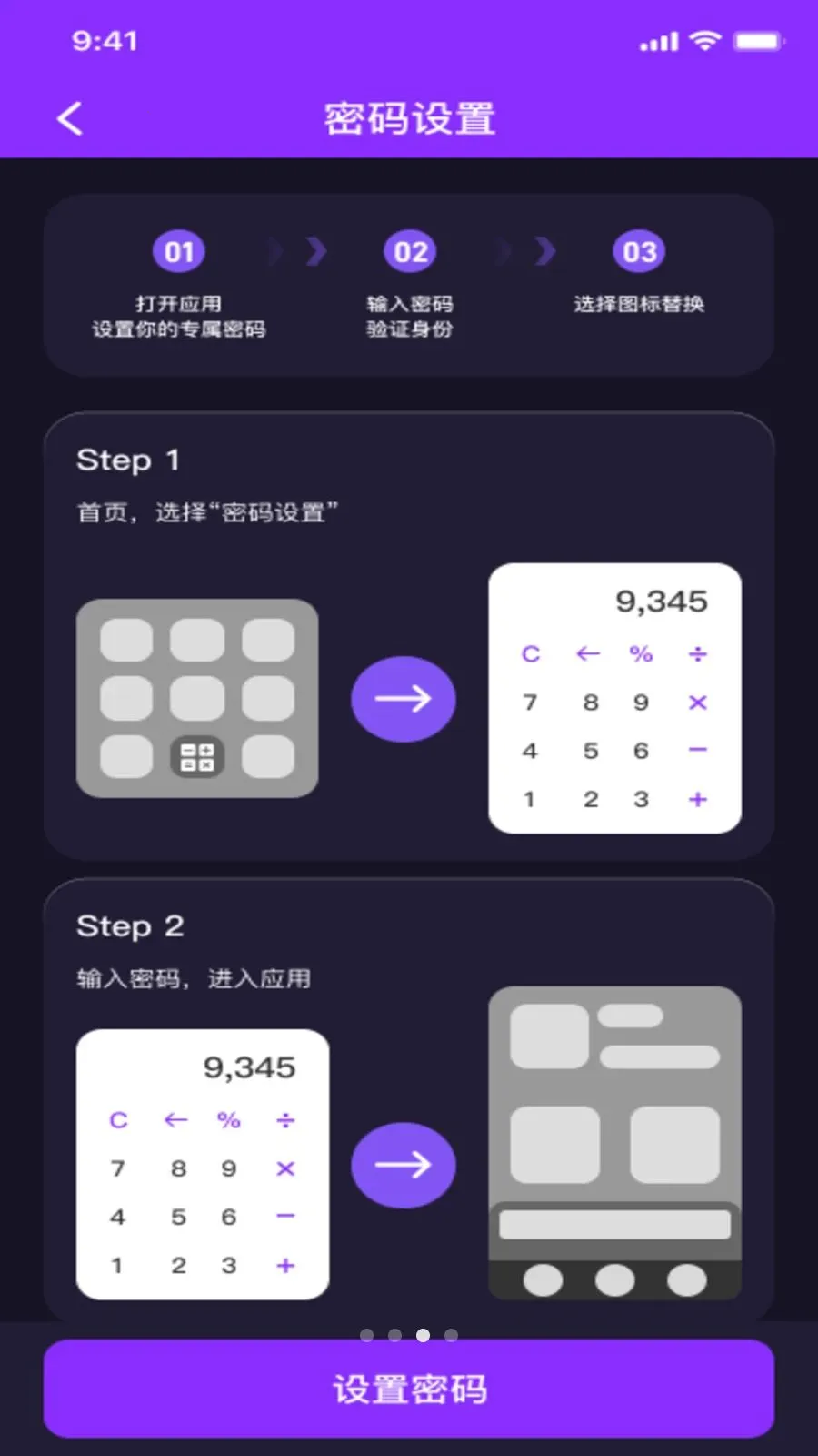 ˽��ӰƬ���ܲ����������ֻ���v1.0.1 ��Ѱ��ͼ