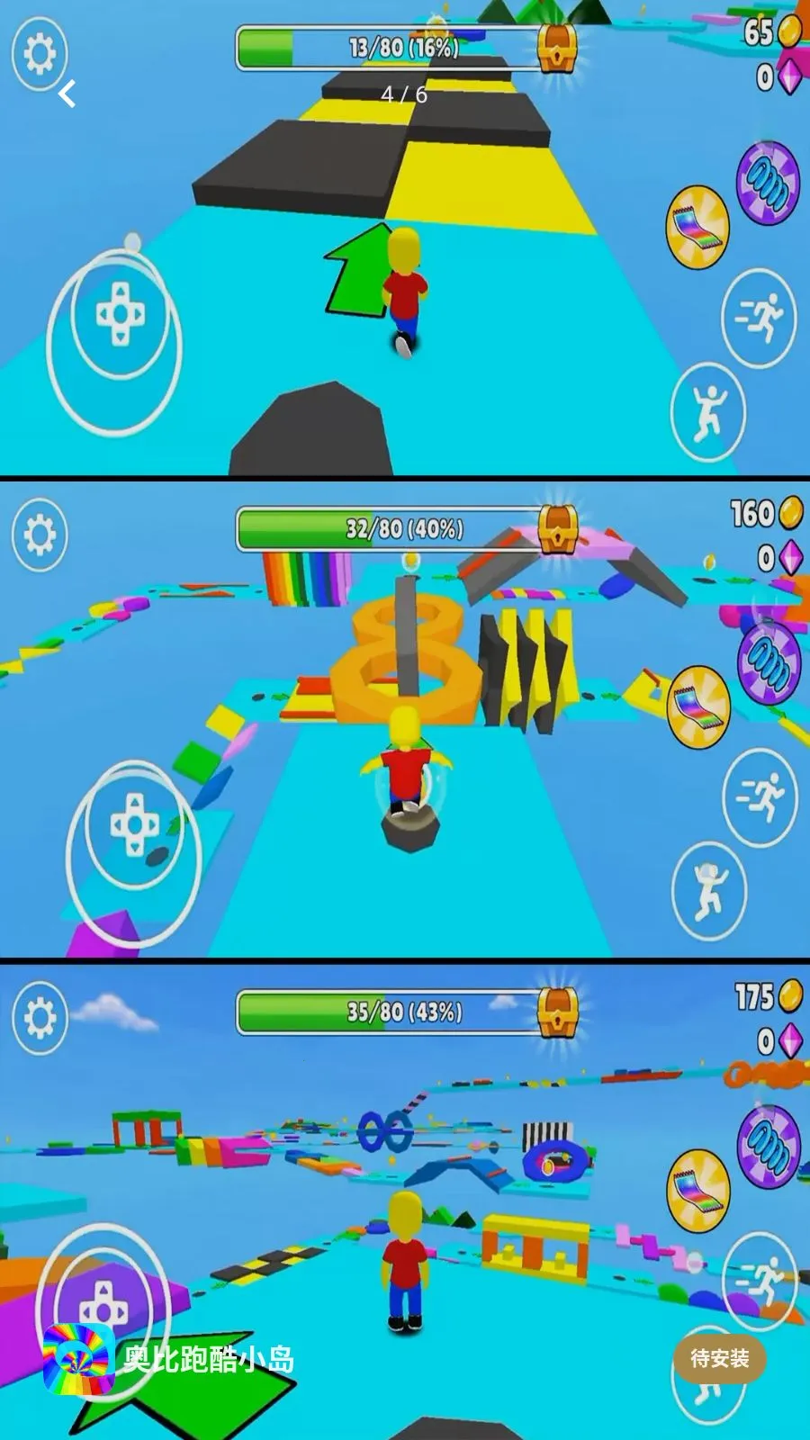 �±��ܿ�С��v1.0.0 �ٷ������ͼ