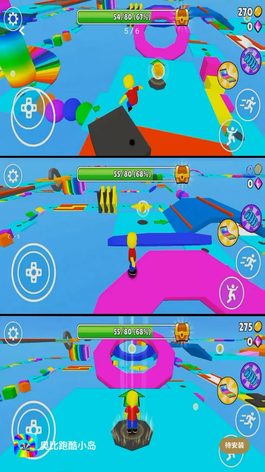 �±��ܿ�С��v1.0.0 �ٷ������ͼ