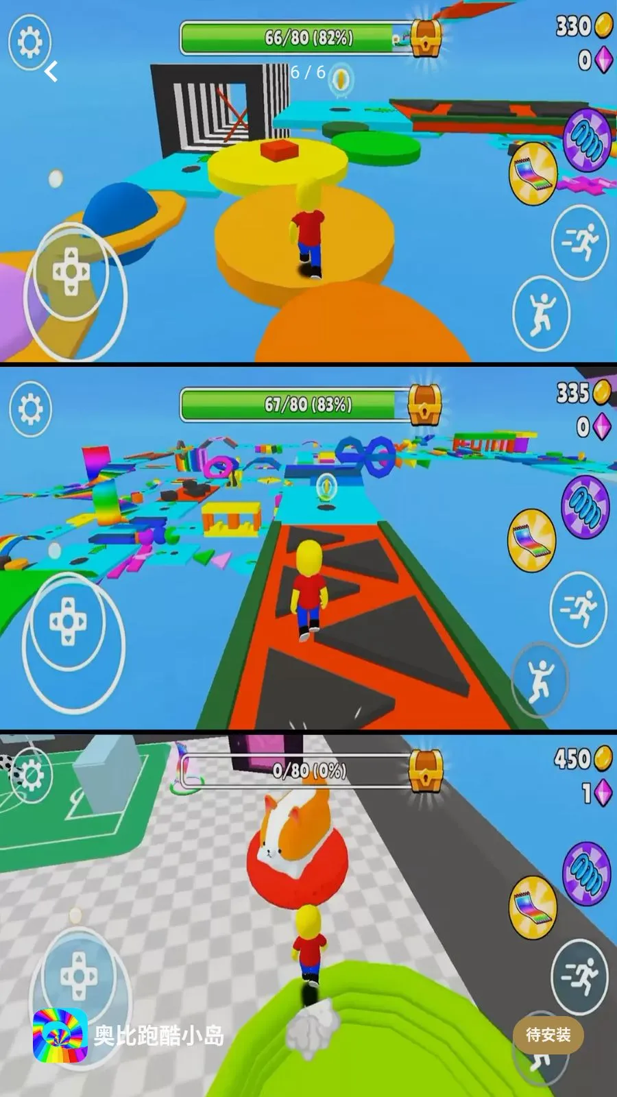 �±��ܿ�С��v1.0.0 �ٷ������ͼ