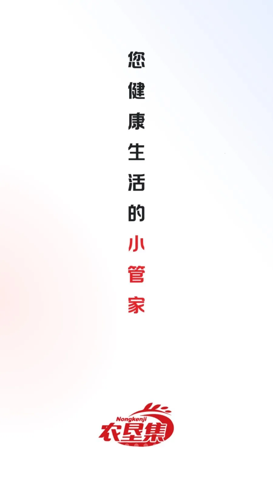 ũ�Ѽ�v26.05.07 �ٷ������ͼ