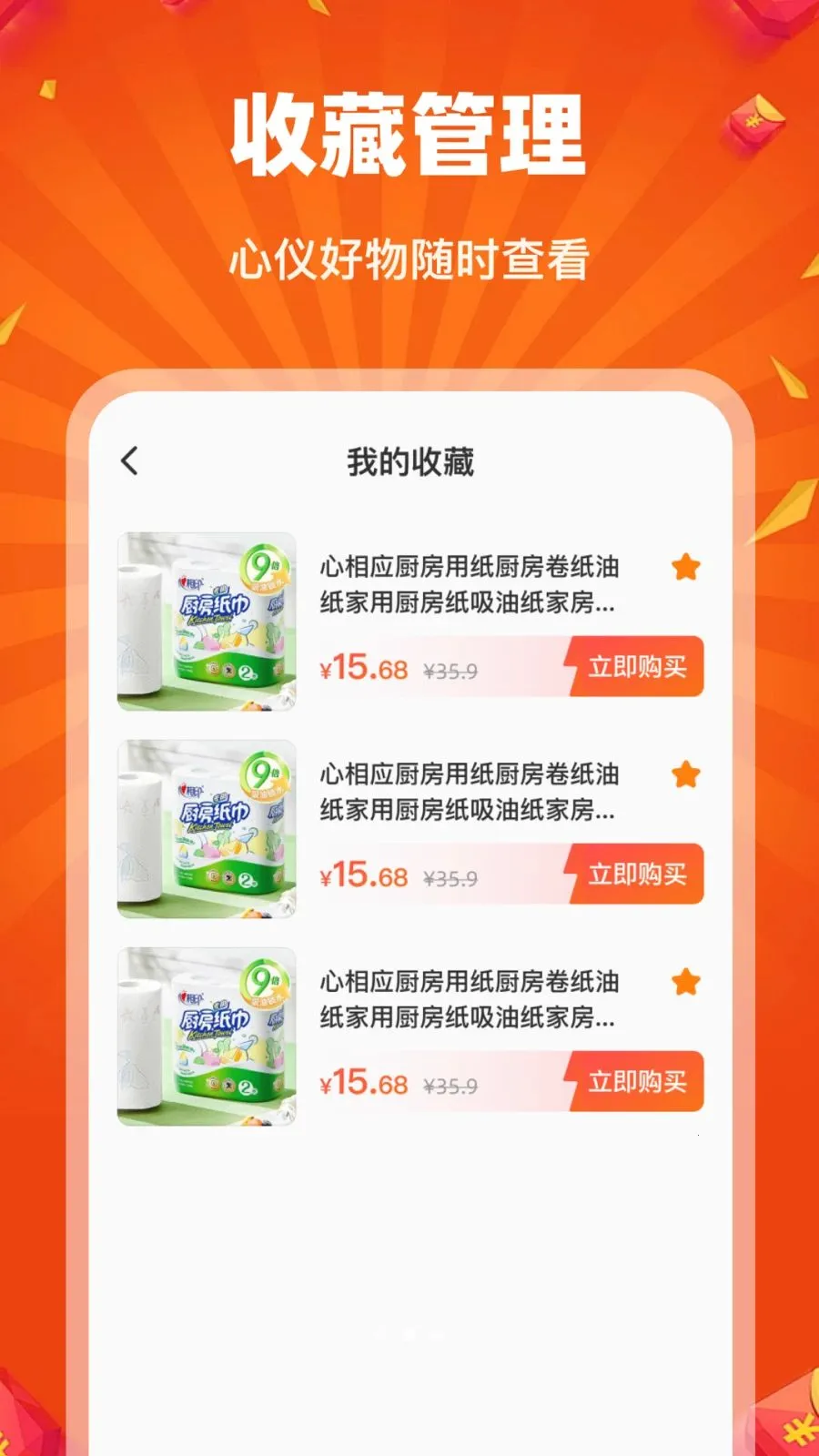 �Թ��ؼ��̳�v1.0.0 ��Ѱ��ͼ