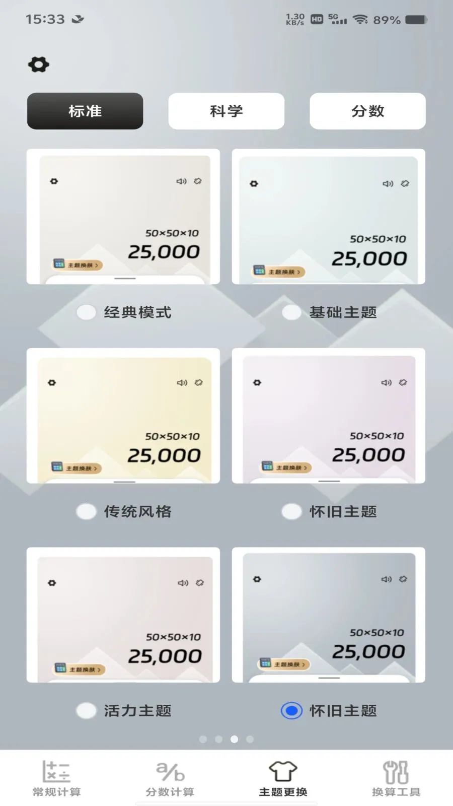 �����������������2026���°汾v1.0.0 �ٷ������ͼ