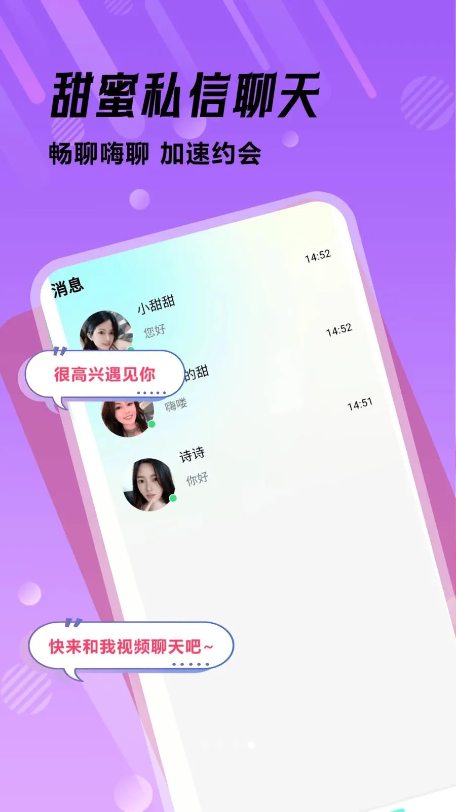 �ഺ����v1.0.1 �ֻ����ͼ