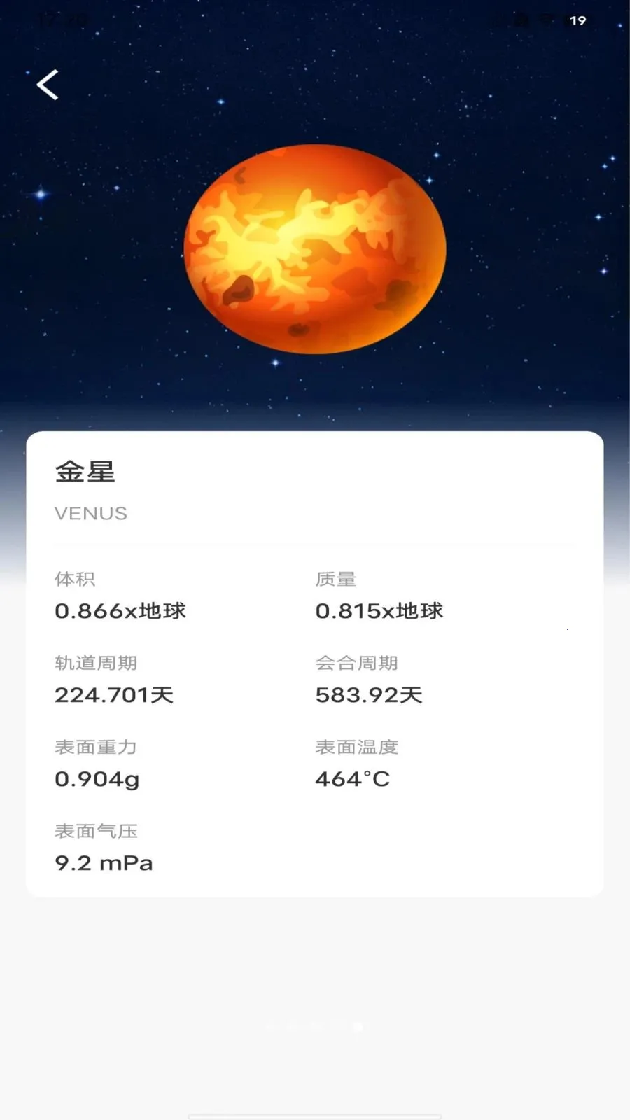 �������������������ֻ���v1.0.0 �ٷ������ͼ