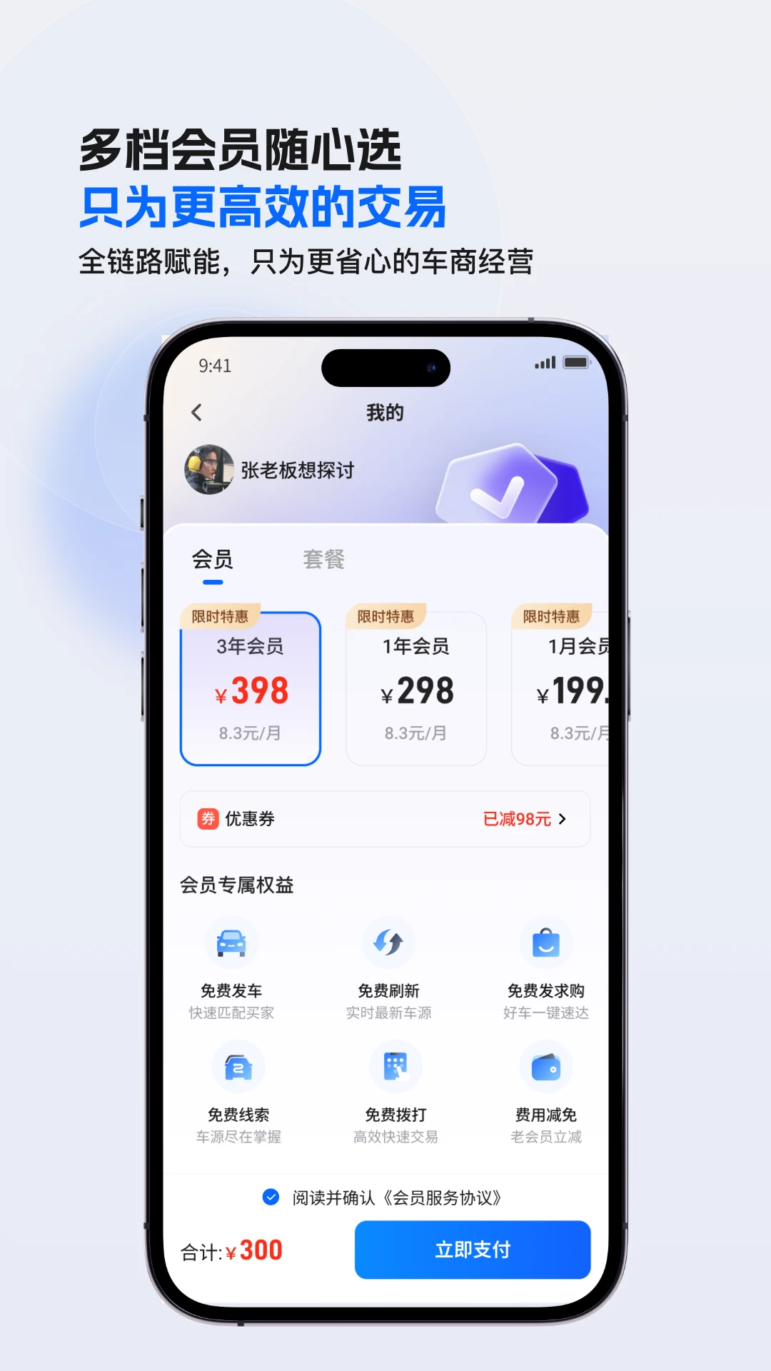 ����CC2026�ٷ����°汾v1.2.433 ��Ѱ��ͼ
