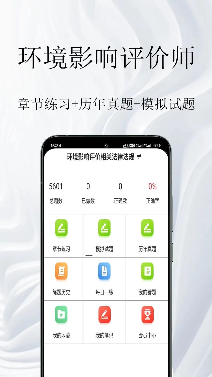 ����Ӱ������ʦ�����2026�ٷ����°汾v1.0.1 ��Ѱ��ͼ
