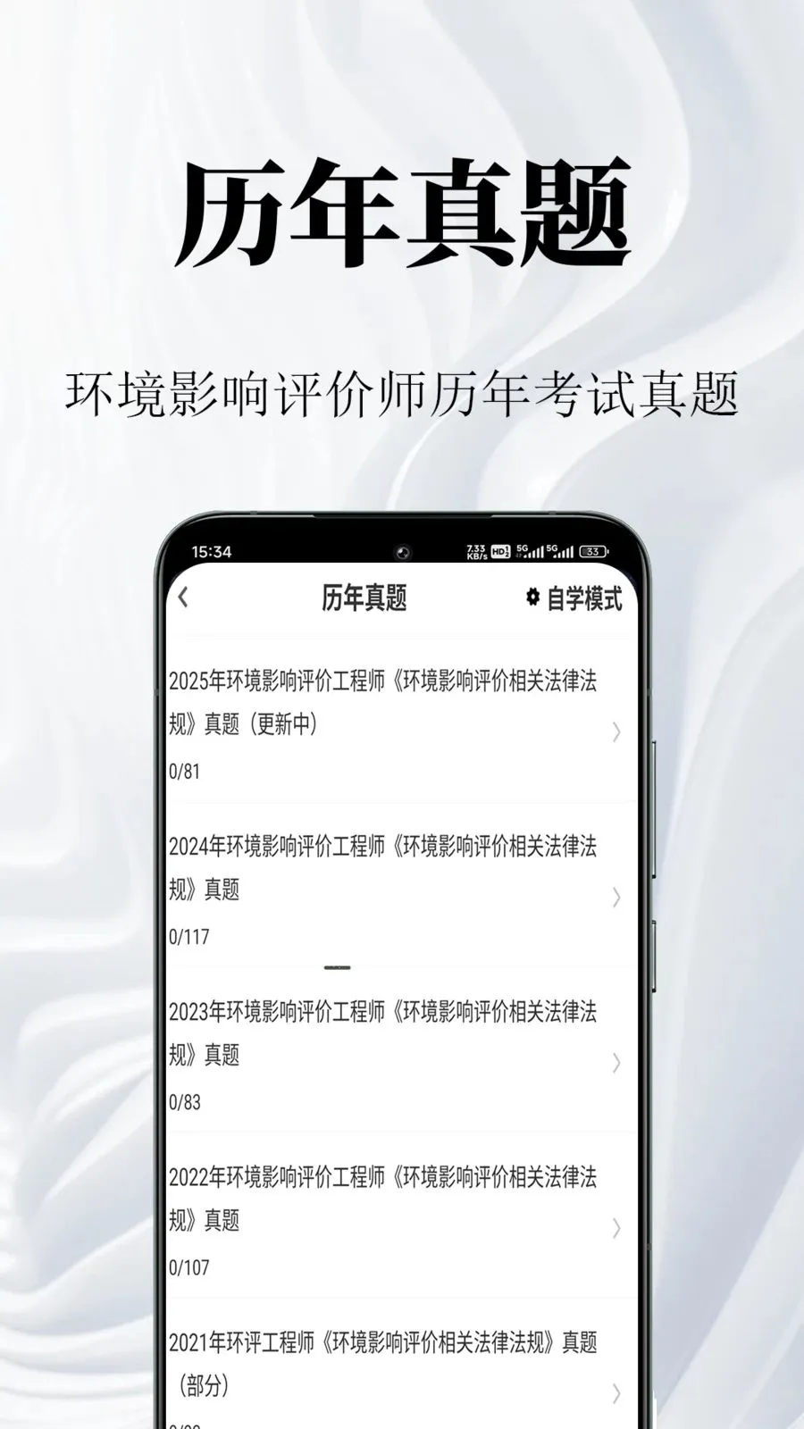 ����Ӱ������ʦ�����2026�ٷ����°汾v1.0.1 ��Ѱ��ͼ