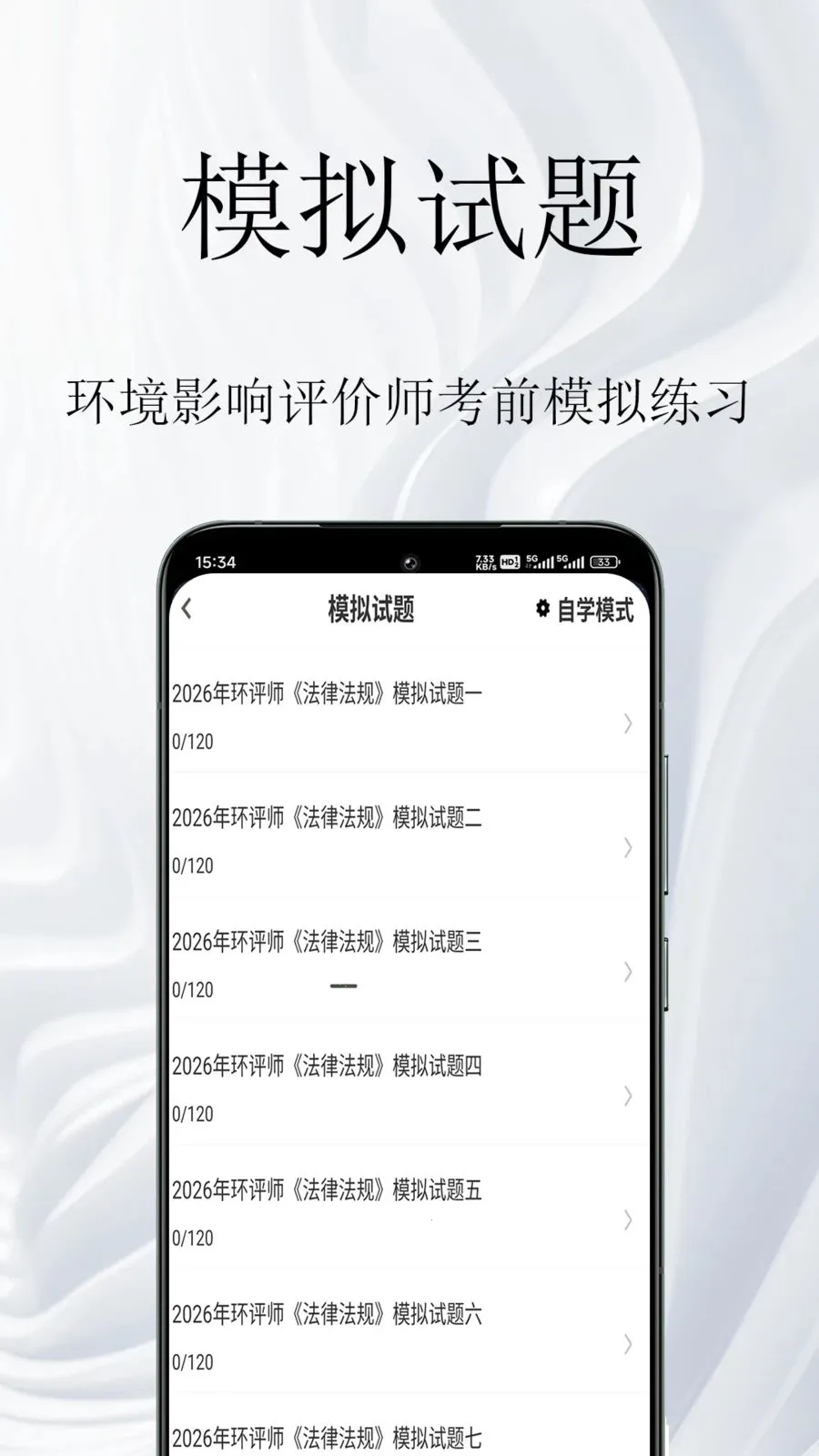 ����Ӱ������ʦ�����2026�ٷ����°汾v1.0.1 ��Ѱ��ͼ