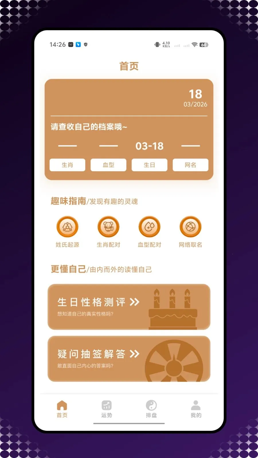 ��������v1.0.0 �ٷ������ͼ