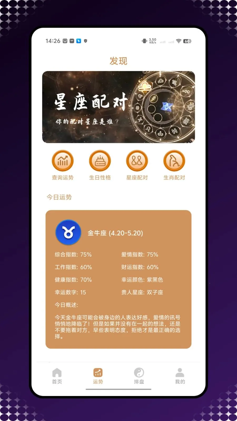 ��������v1.0.0 �ٷ������ͼ