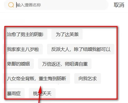 ������2026���°汾