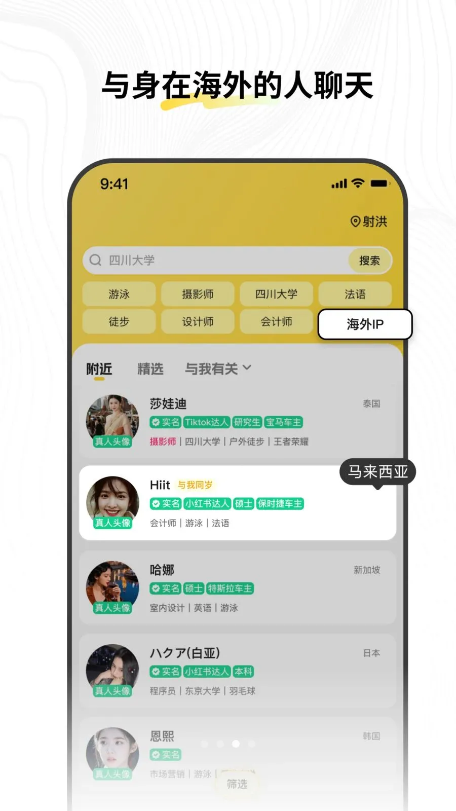 ʮ�������ֻ���v1.0.0 �ٷ������ͼ