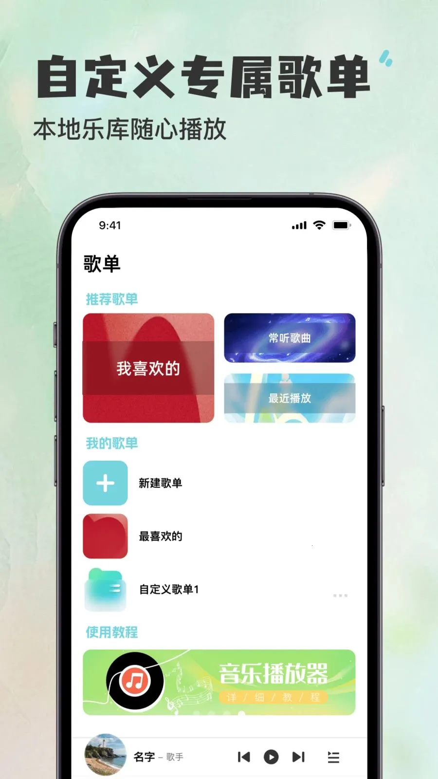 ������������Ѳ�����2026���°汾v1.0.0 ��׿���ͼ