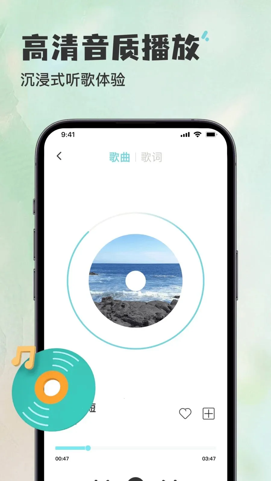 ������������Ѳ�����2026���°汾v1.0.0 ��׿���ͼ