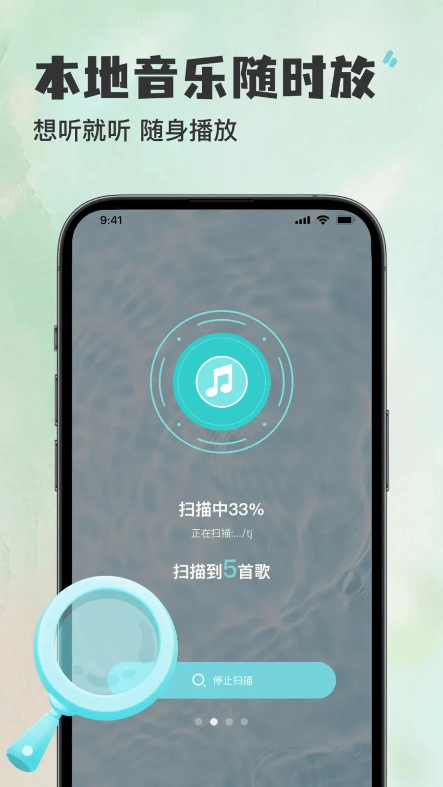������������Ѳ�����2026���°汾v1.0.0 ��׿���ͼ