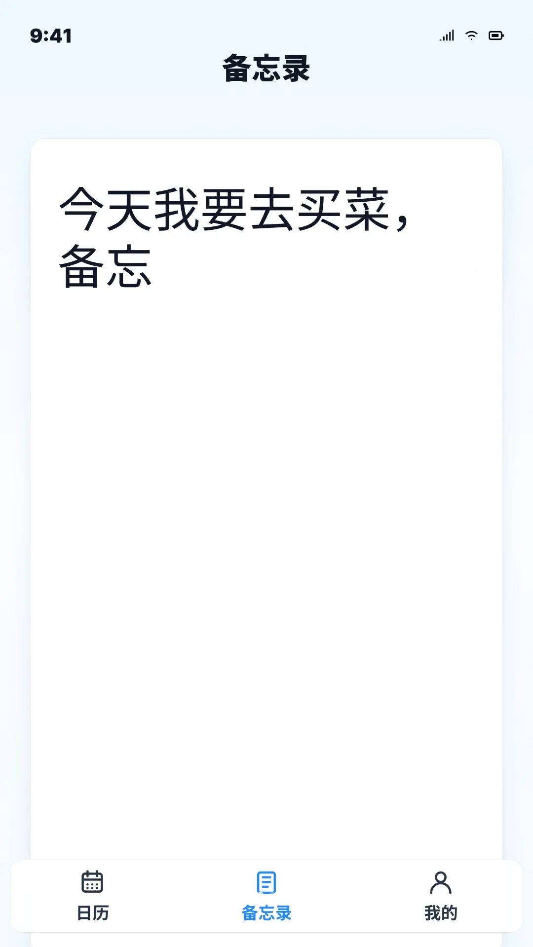 ����ͨ�������������ֻ���v1.0.0 ��׿���ͼ