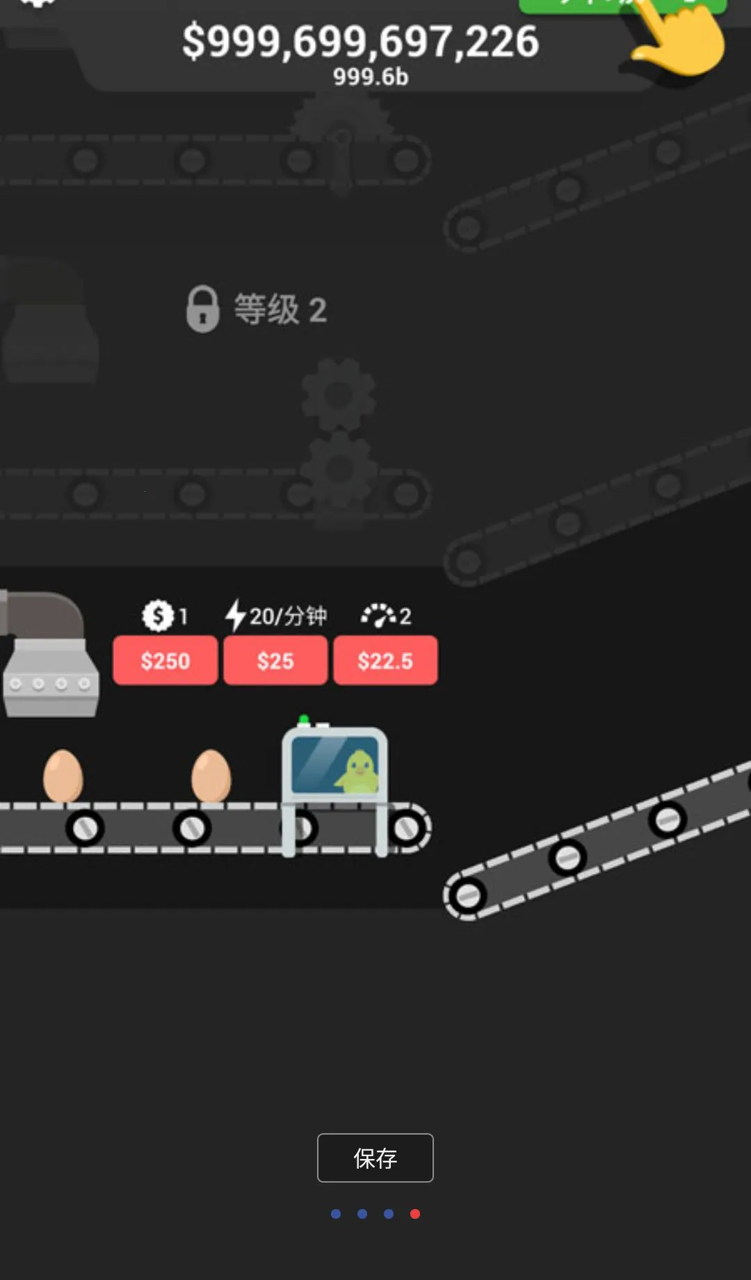 ���鼼����Ϸ���޻��Ұ�v1.50 ��Ѱ��ͼ