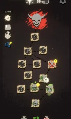 ������ɨ�״�ð�������ֻ���v1.0.0 �ֻ����ͼ
