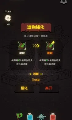 ������ɨ�״�ð�������ֻ���v1.0.0 �ֻ����ͼ