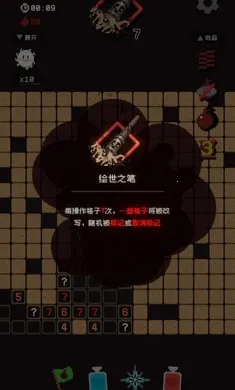 ������ɨ�״�ð�������ֻ���v1.0.0 �ֻ����ͼ