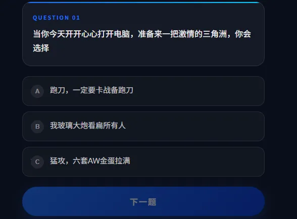 DFTI�������ж��˸���������ֻ���v1.0 �ֻ����ͼ