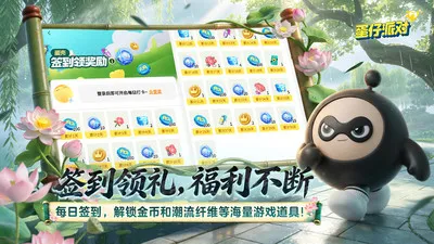 �����ɶԵ���v1.0.5 �ٷ������ͼ