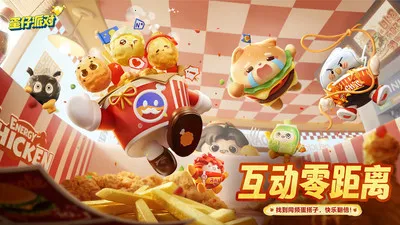 �����ɶԵ���v1.0.5 �ٷ������ͼ