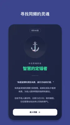 �ظ�Emote2026���°汾v1.8.0 �ٷ������ͼ