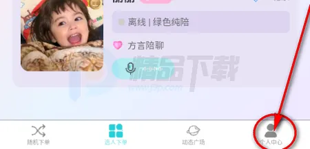 ��������2026���°汾