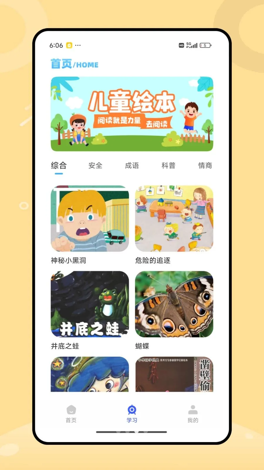 ͿͿѧϰ����v1.0.0 �ٷ������ͼ